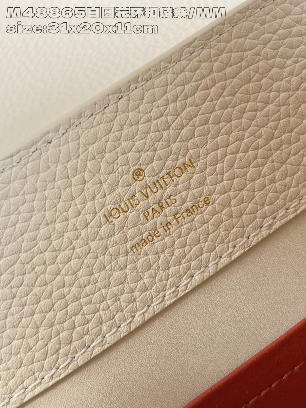 Louis Vuitton Capucines MM