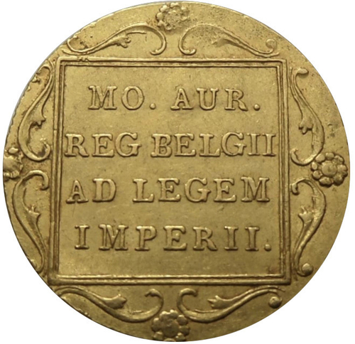 Дукат 1837 года