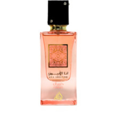 Ana Abiyedh Coral EDP