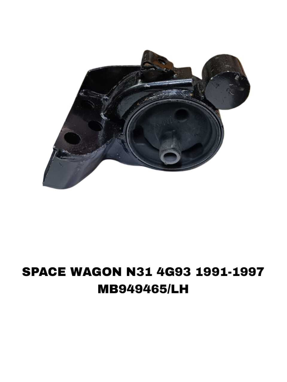ПОДУШКИ ДВИГАТЕЛЯ SPACE WAGON N31 1.8L МЕТАЛ