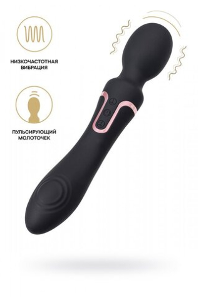Двусторонний интимный массажер Waname Surge черный 22,5 см