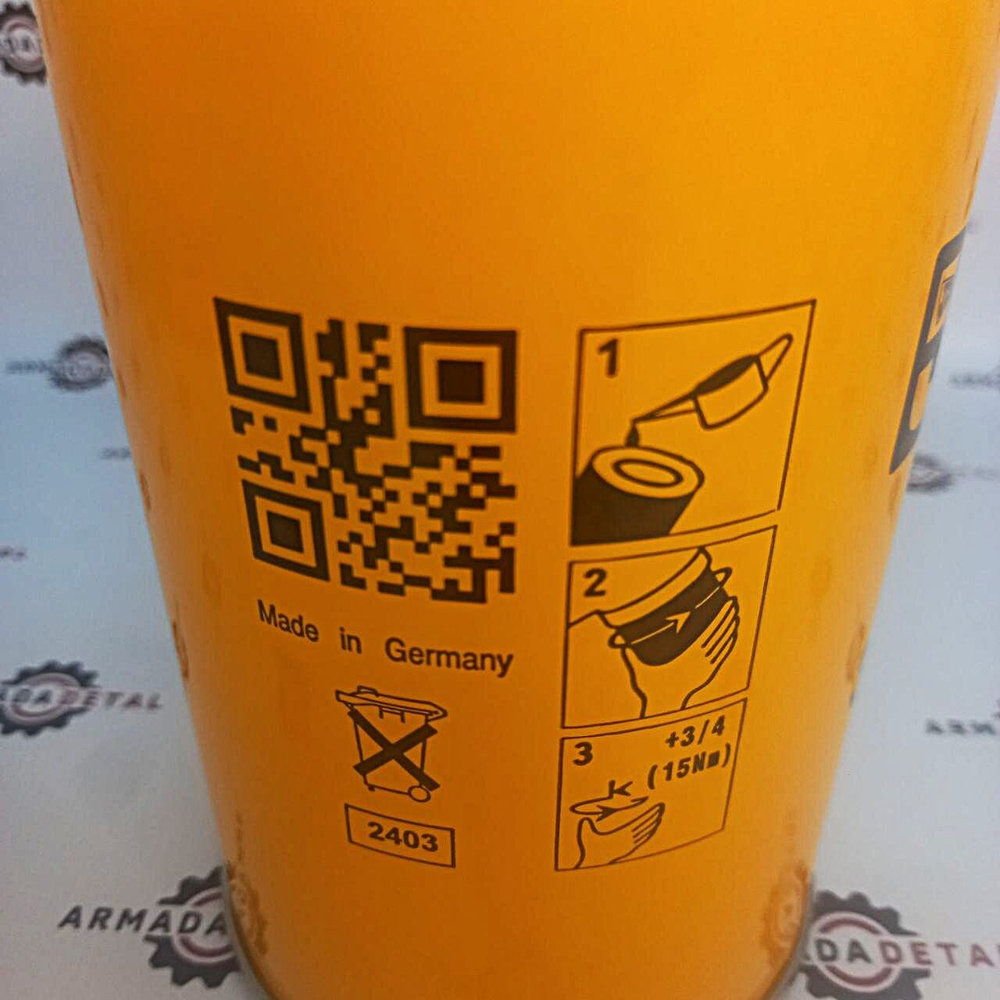 Фильтр масляный двигателя DIESELMAX | 320/B4420, 320/04134, 320/04133 | JCB GERMANY