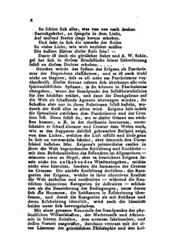 Johannis Scoti Erigenae De Divisione Naturae Libri Quinque. Accedunt Tredecim Auctoris Hymni Ad Carolum Calvum Ex Palimpsestis Angeli Maii | J.S. Eriugena
