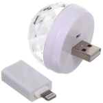 Диско-шар mini «Каледоскоп», LED (красный, зеленый, синий), переходник USB для iPhone