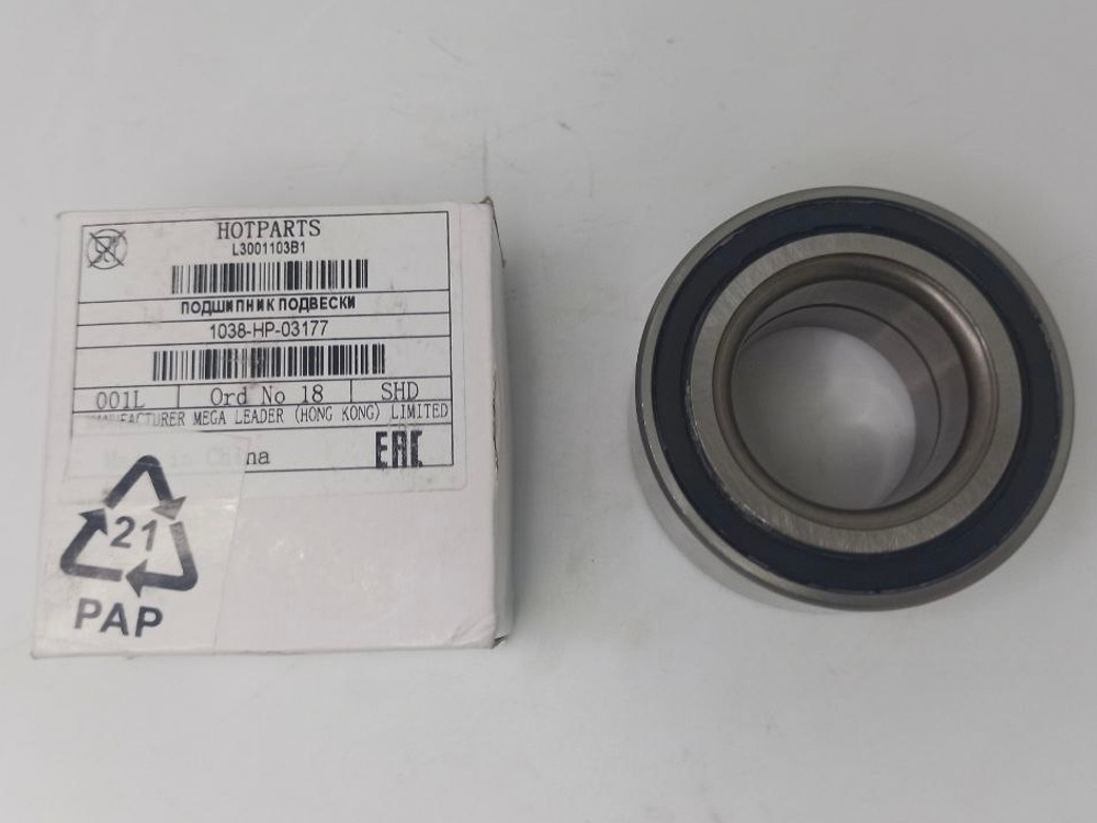 Подшипник ступицы передней (40х74х40) L3001103B1 LIFAN Breez (520)