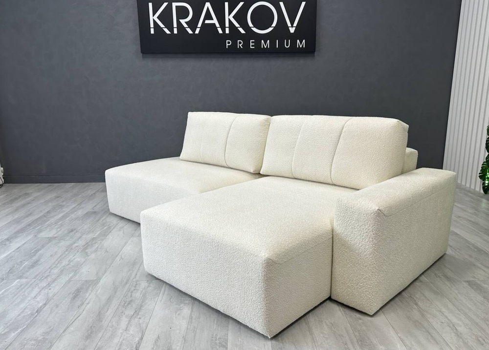 Модульный диван Премьер / М3+М4+М2