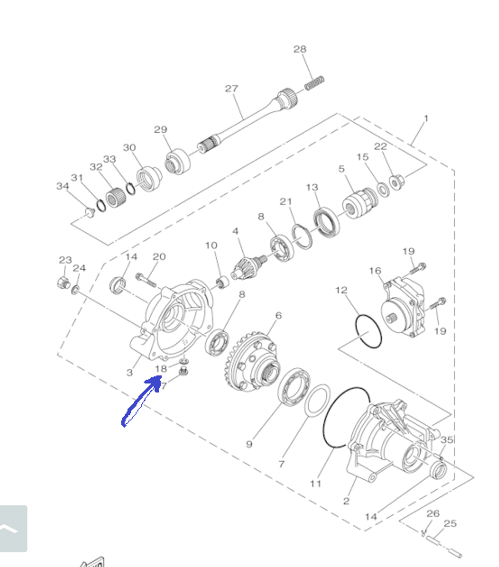 Прокладка сливного отверстия