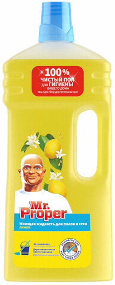 Mr. Proper Моющая жидкость для полов Лимон 1,5л