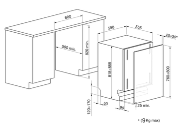 Встраиваемая посудомоечная машина Smeg STL825B-2