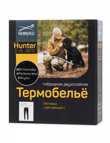 Термобелье женское легинсы Norveg Hunter Outdoor Ladys Classic полная длина 3L003RU-002,черный