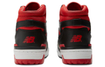 Кроссовки New Balance Nb 650