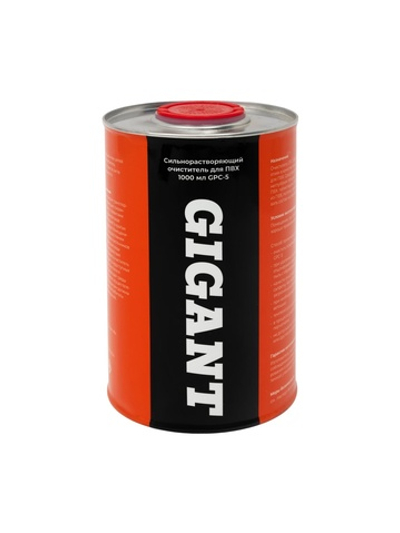 Сильнорастворяющий очиститель Gigant для ПВХ 1000 мл GPC-5