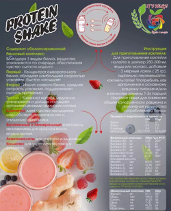 Скриншот 31.07.24_09.44.31