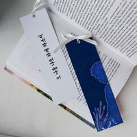 Закладки