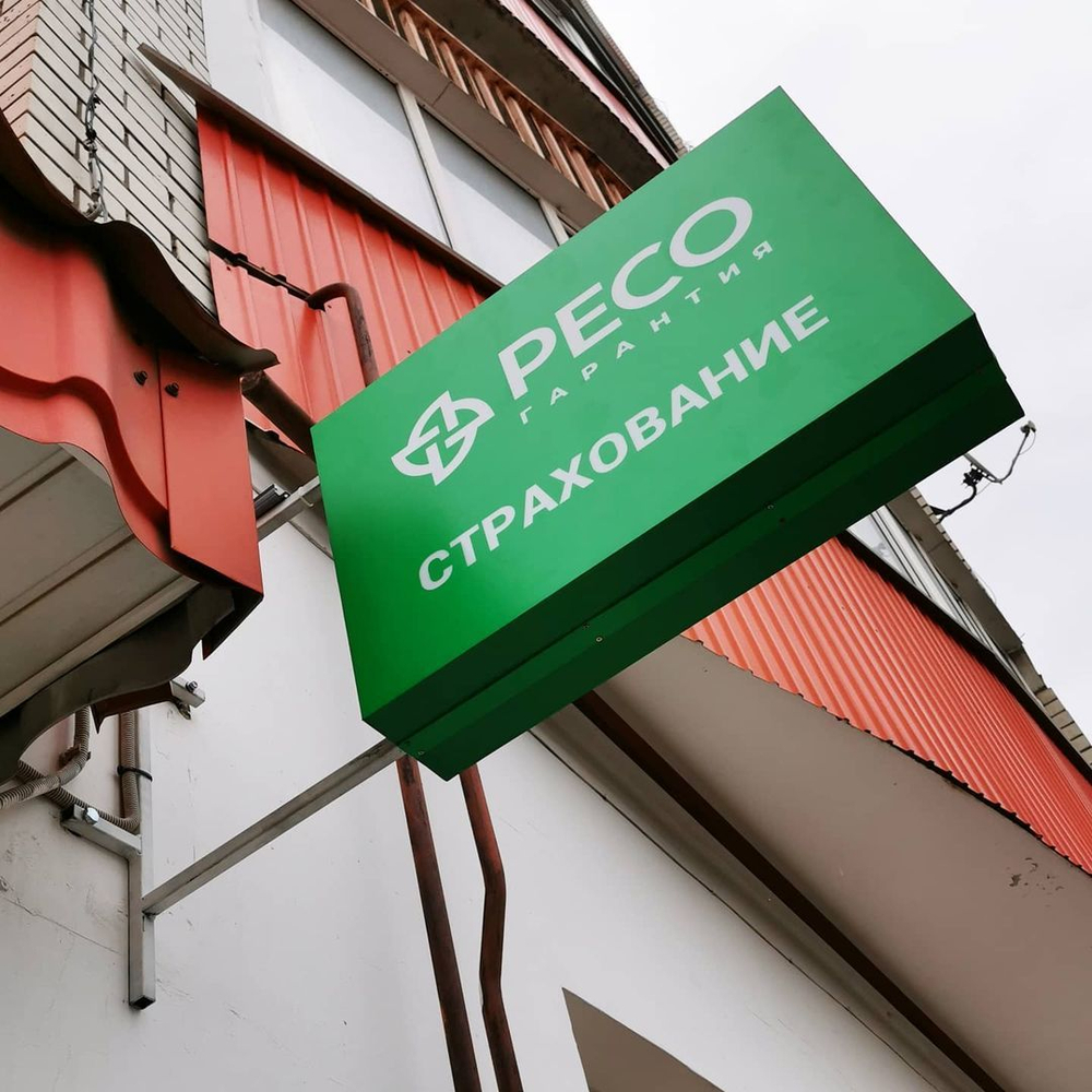 Консоль торцевой световой двухсторонний короб