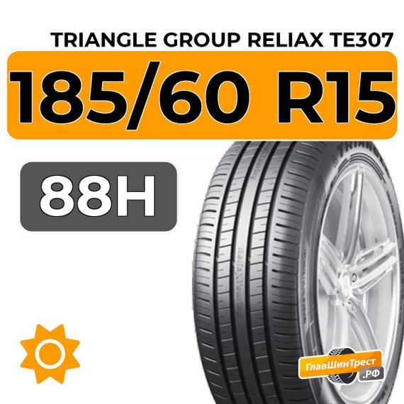 Triangle Group ReliaX TE307 185/60 R15 88H XL