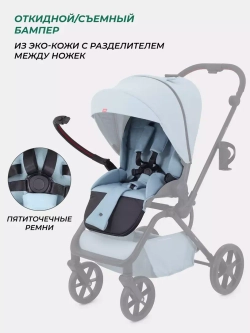 Коляска детская MOWBaby "MIO" MB102