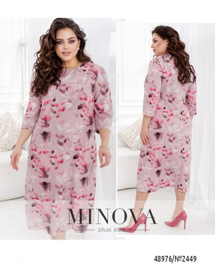 Платье 2449-фреза-сиреневый Minova Фото 1