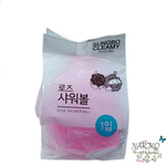 Мочалка-розочка из полиэтиленовой сетки SUNGBO CLEAMY Rose Shower Ball мягкая, диаметр 11 см.