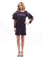 Платье с воланами на рукавах