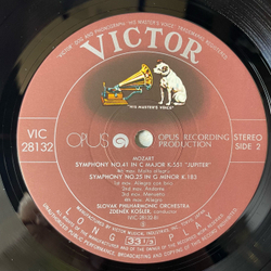 Винтажная виниловая пластинка LP Mozart Моцарт, Симфония 41, Symphony No.41 Jupiter Юпитер, No.25 (Japan 1984) (Obi)