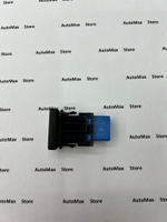 Кнопки открывания багажника Mitsubishi Outlander. 8616A010. Оригинал.