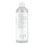 NOW Foods, Решения, растительный глицерин, 473 мл