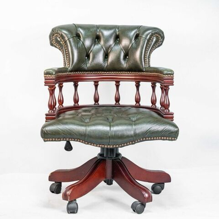 Винтаж: Винтажное кабинетное кресло
