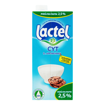 Молоко Lactel 2,5% 1 л т/п