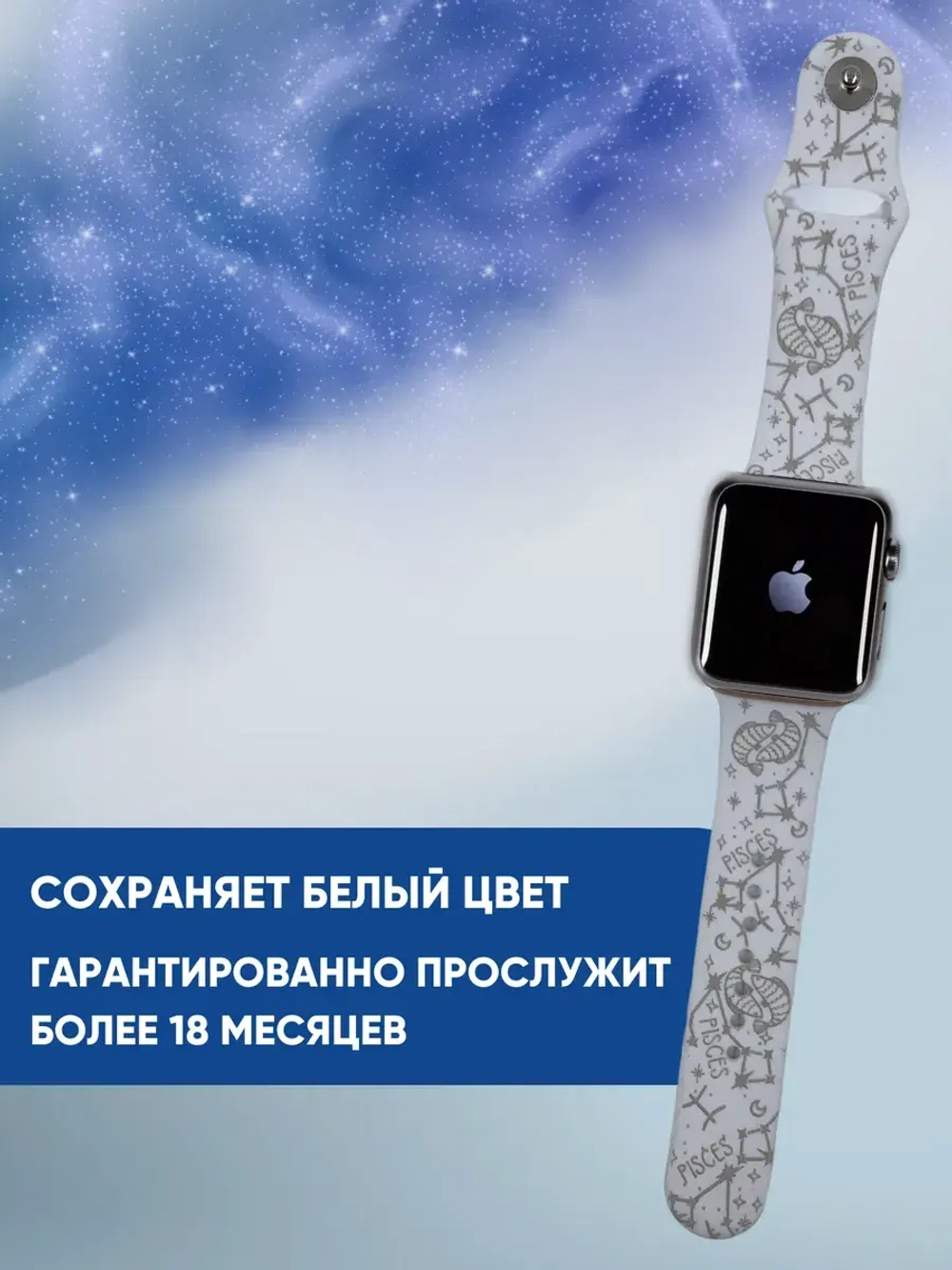 Ремешок для Apple watch 38 40 41 мм силиконовый браслет
