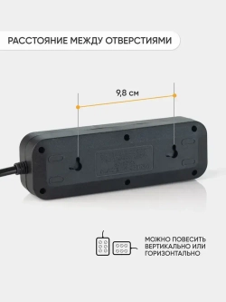 Удлинитель сетевой фильтр c 2 розетки 2 usb + Type-C, 2м