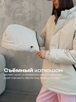 Куртка весенняя удлиненная с капюшоном