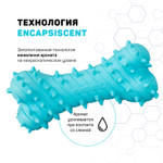 Playology дентальная жевательная косточка PUPPY TEETHING BONE для щенков 4-8 месяцев с ароматом арахиса, цвет голубой