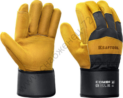 KRAFTOOL COMBI от мех. воздействий, с доп. накладкой на ладони, XL, комбинированные, спилковые перчатки (11310-XL)