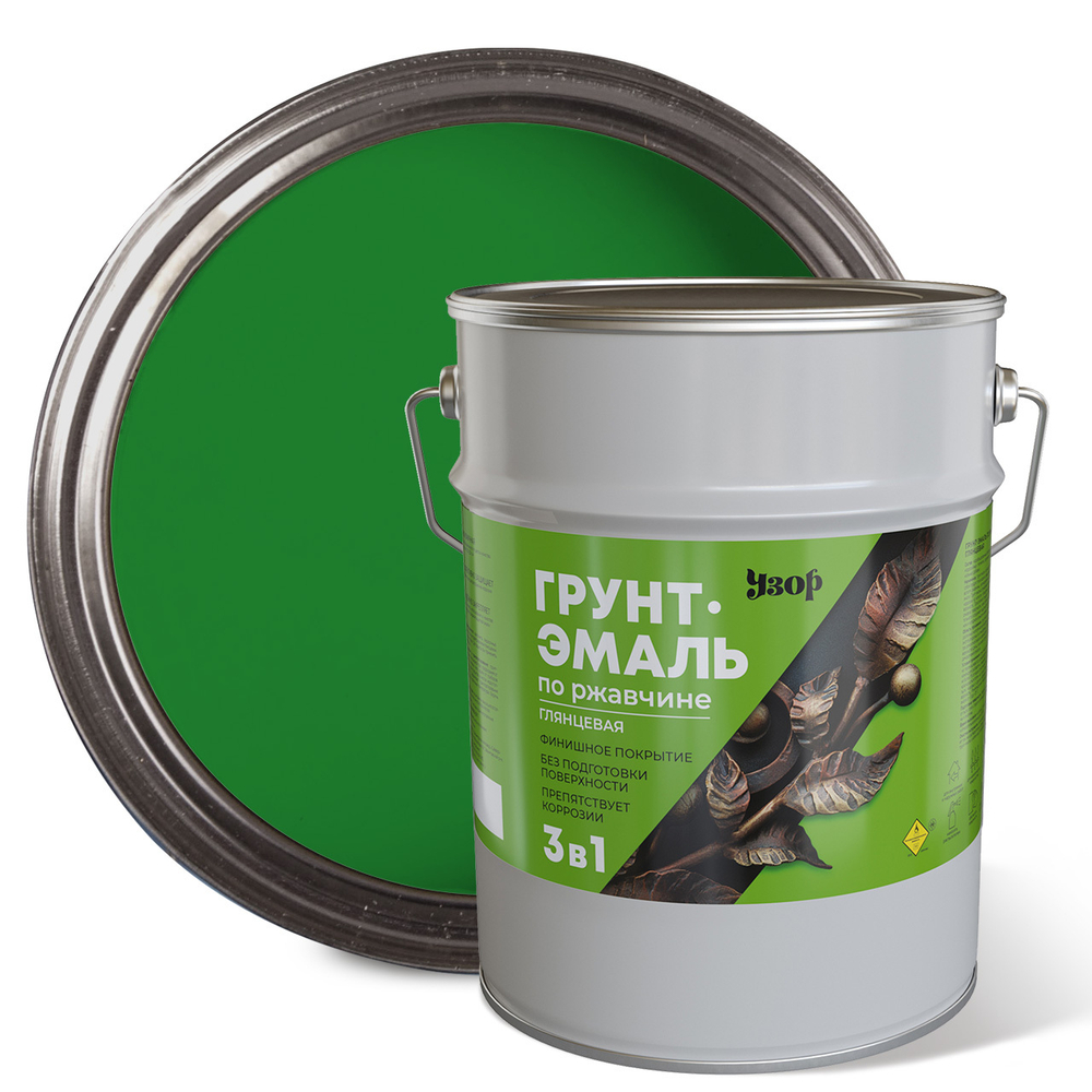 УЗОР  Грунт-эмаль по ржавчине 3в1 Зеленая 5кг (Сайвер)