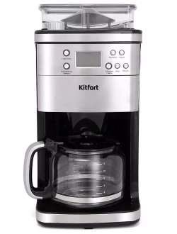 Кофеварка Kitfort KT-705