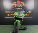 Kawasaki Ninja 400R 2013