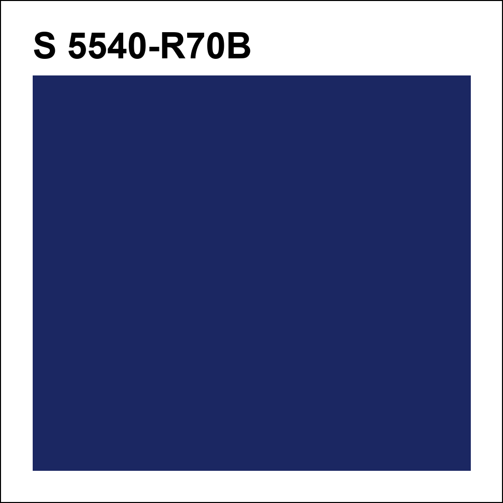 S 5540-R70B за кг
