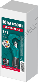 KRAFTOOL Universal-45 (3-45 мм), Труборез для меди и алюминия (23485)