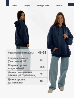 Толстовка женская худи с капюшоном оверсайз хлопок