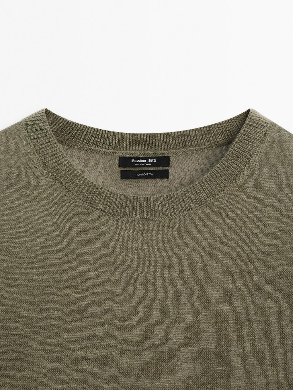 Massimo Dutti Футболка из 100% шерсти ажурной вязки, зеленоватый