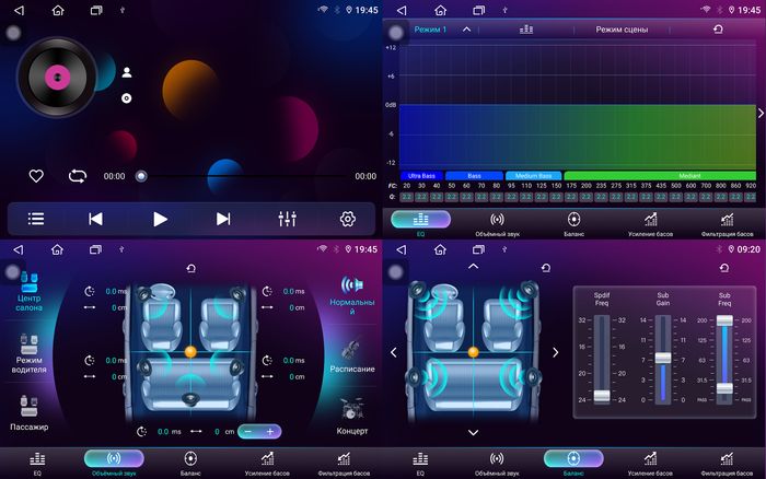 Магнитола для Great Wall Hover H3, H5 (круглые воздуховоды) - FarCar BX877 монитор 13" 2K QLED на Android 13, Быстрая, CarPlay, 4G SIM-слот