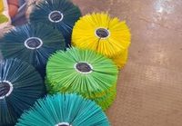 Диски щеточные