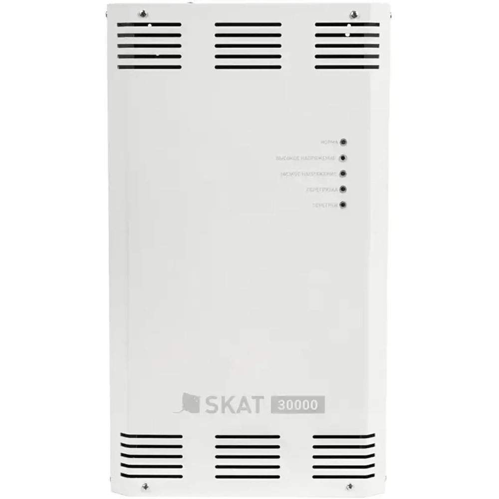 SKAT ST-30000 стабилизатор напряжения 8999