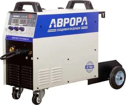 Сварочный полуавтомат AURORA ПРОГРЕСС 275 ПУЛЬС AL 36878