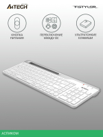 Клавиатура A4Tech Fstyler белый/серый (FBK25)