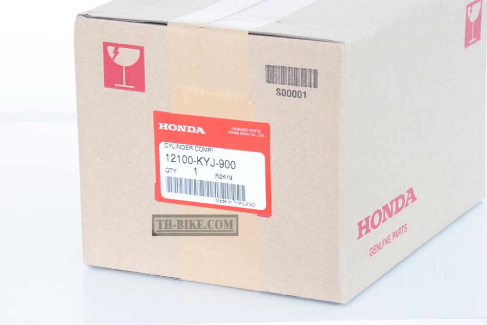12100-KYJ-900. CYLINDER COMP.