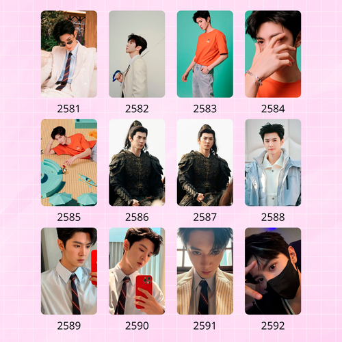 Карты / Chen Zheyuan