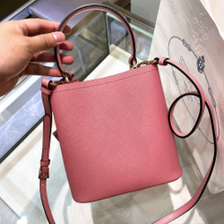 Prada Panier Bag 18 cm