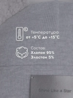 Шапка для мальчика с ушками на осень